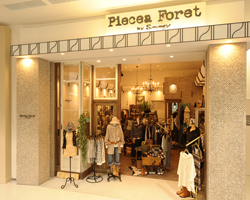 ピースアフォーレ イオンモール甲府昭和店
